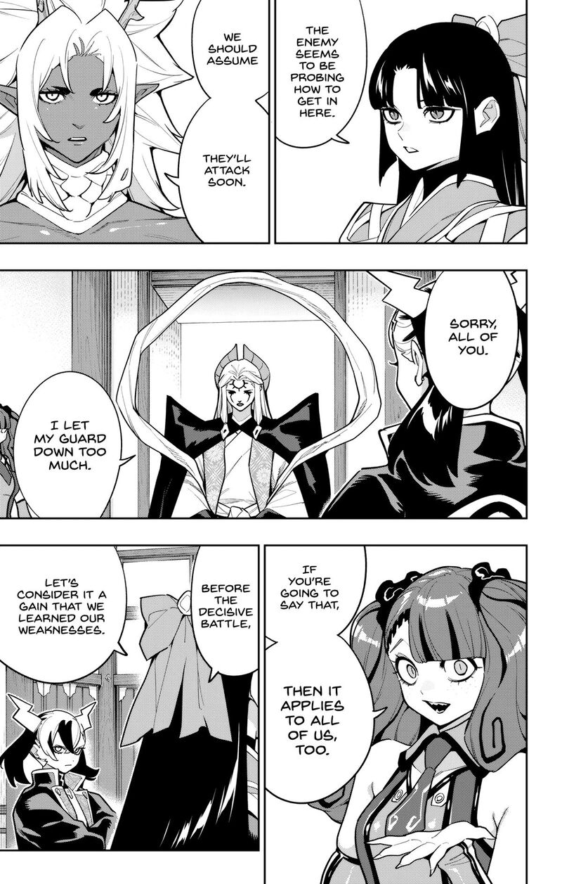 Chained Soldier, Chapter 165 image 17